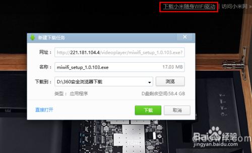 С���S��wifi�(q��)����ô���b