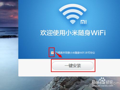 С���S��wifi�(q��)����ô���b