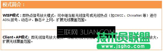 �v�_(Tenda)-��ΔUչ�o���W(w��ng)�j��