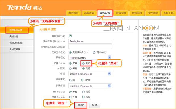 �v�_(d��)�o��·��������[��?z��)o�����Q��SSID���� ��(li��n)