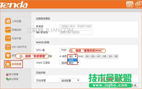 �v�_�o��·��������O���o�B(t��i)IP�ϾW(w��ng)��