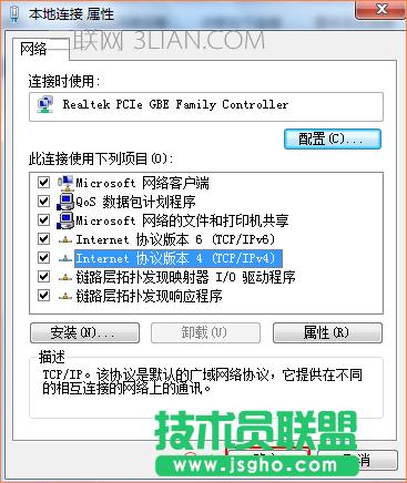 �v�_�o��·��������O���o�B(t��i)IP�ϾW(w��ng)��