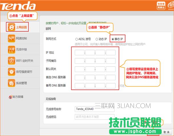 �v�_�o��·��������O���o�B(t��i)IP�ϾW(w��ng)��