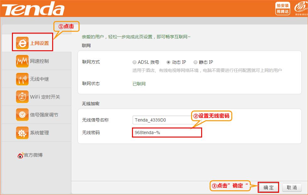 �v�_��η�ֹ�o���W(w��ng)�j(lu��)����W(w��ng)��