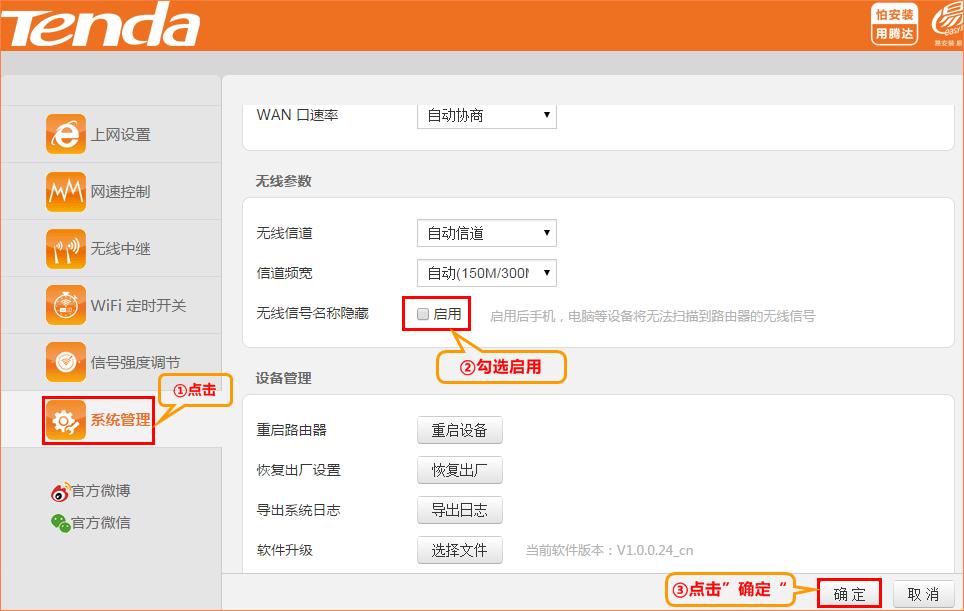 �v�_��η�ֹ�o���W(w��ng)�j(lu��)����W(w��ng)��