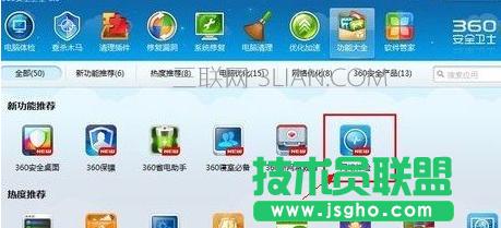 ���Л]���˲�W(w��ng),��ô�ӿ��Л]���˲�W(w��ng),�o��·������ô���Л]���˲�W(w��ng)