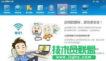 ���Л]���˲�W(w��ng),��ô�ӿ��Л]���˲�W(w��ng),�o��·������ô���Л]���˲�W(w��ng)