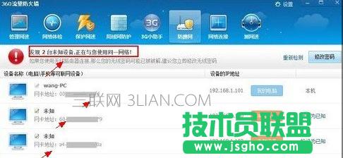 ���Л]���˲�W(w��ng),��ô�ӿ��Л]���˲�W(w��ng),�o��·������ô���Л]���˲�W(w��ng)