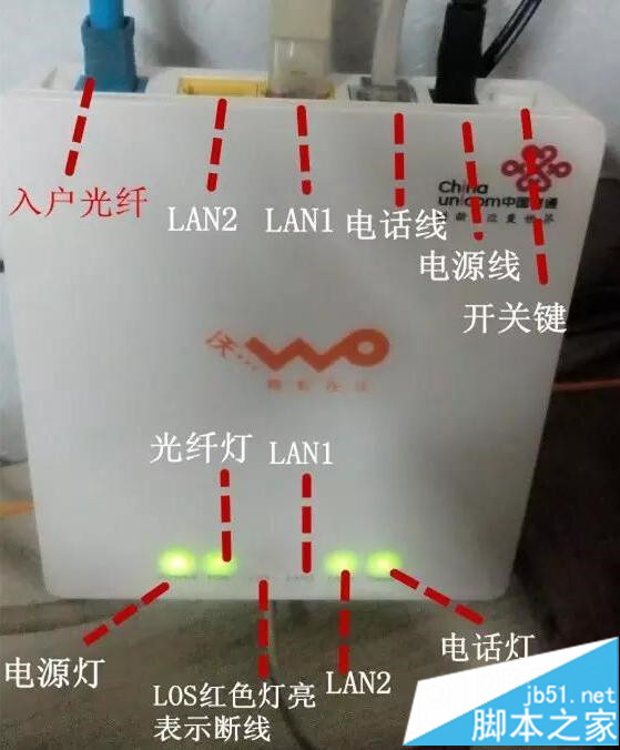 ���w�B�ӟo��·������ô���� ��(li��n)