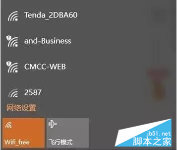 ���w�B�ӟo��·������ô����