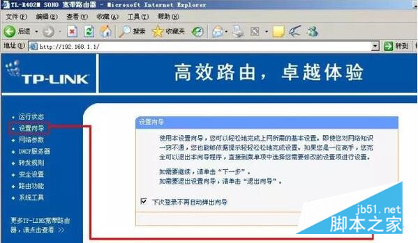 ���w�B�ӟo��·������ô����