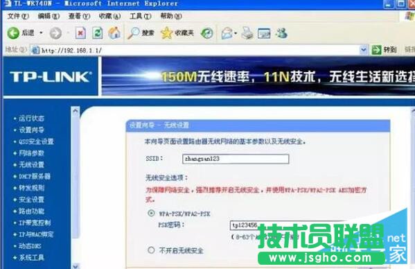 ���w�B�ӟo��·������ô����