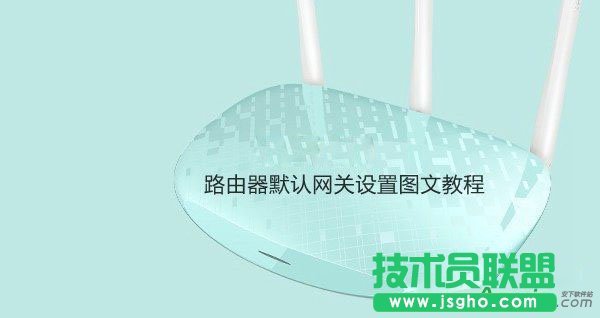 ·����Ĭ�J(r��n)�W(w��ng)�P(gu��n)�O(sh��)�ý̳� ��(li��n)