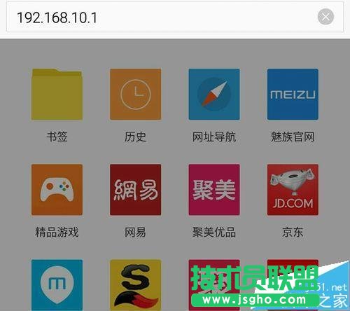 ���wn529n2a�o(w��)��·������ô�O(sh��)���ϾW(w��ng)?