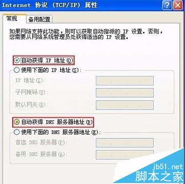 Tenda�v�_AC9·������ô�O���ϾW(w��ng)?