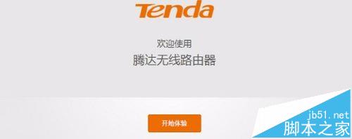 Tenda�v�_AC9·������ô�O���ϾW(w��ng)?