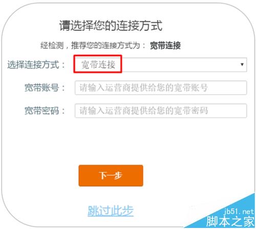 Tenda�v�_AC9·������ô�O���ϾW(w��ng)?