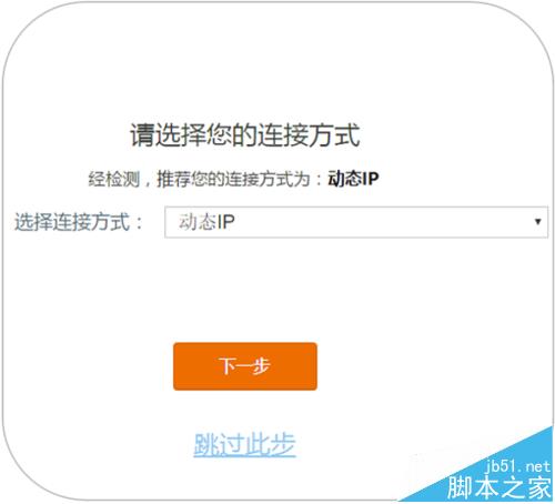 Tenda�v�_AC9·������ô�O���ϾW(w��ng)?