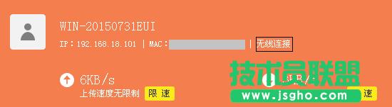 tp·������ô�鿴�B�Ӕ�(sh��)��