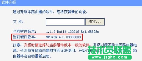 (li��n)��TL-WR740N·�����̼��������(j��) ��(li��n)