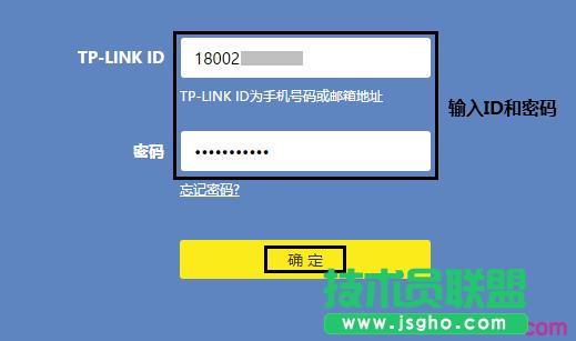 tp-link·������ô�h(yu��n)�̹���