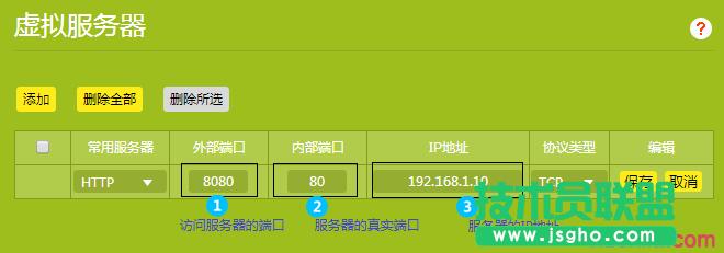 tp-link·������ô�h(yu��n)�̹���