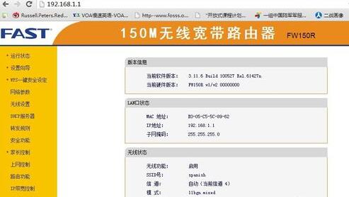 ·������ô�B���ϾW(w��ng)  ��(li��n)