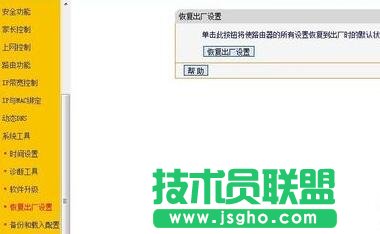 �ҵ�·������ô�B���ϾW(w��ng)