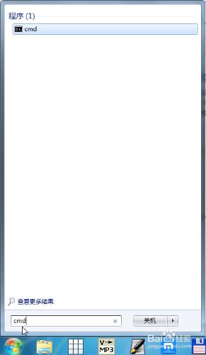 ��ô�Ӳ鿴·������IP��ַ�Ķ�������