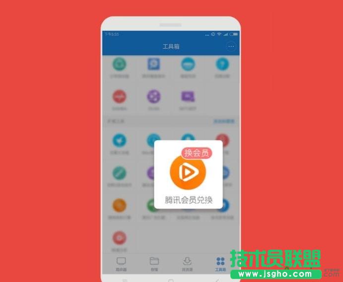 С��·����������M(f��i)�I(l��ng)ȡ�vӍҕ�lVIP��(hu��)�T ��(li��n)