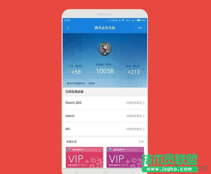 �vӍҕ�l,���M(f��i)�I(l��ng)ȡ�vӍҕ�lVIP��(hu��)�T,�vӍҕ�lVIP��(hu��)�T���M(f��i)�@ȡ