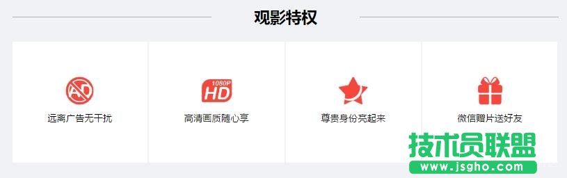 �vӍҕ�l,���M(f��i)�I(l��ng)ȡ�vӍҕ�lVIP��(hu��)�T,�vӍҕ�lVIP��(hu��)�T���M(f��i)�@ȡ