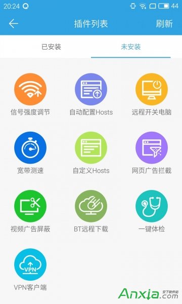 ����·�����O�ٰ������ʹ�� ��(li��n)