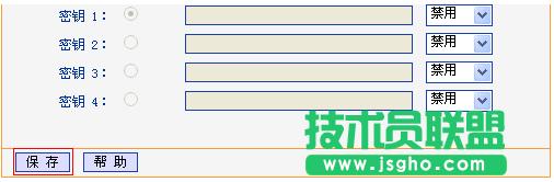 tp·����wr890n��ô�O(sh��)���L�;W(w��ng)�j(lu��)