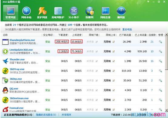 tp·�����_(d��)���������W(w��ng)����ô�k