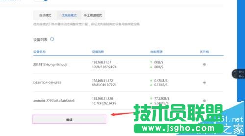 С��·������ô����