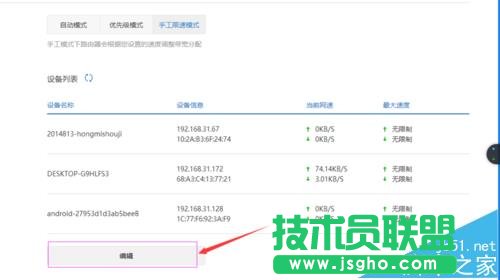 С��·������ô����