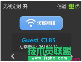 �������Ļ�O(sh��)��WDR6510�ğo���O(sh��)�ü�����