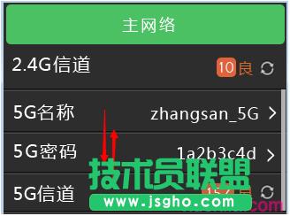 �������Ļ�O(sh��)��WDR6510�ğo���O(sh��)�ü�����