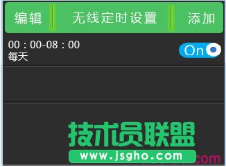 �������Ļ�O(sh��)��WDR6510�ğo���O(sh��)�ü�����