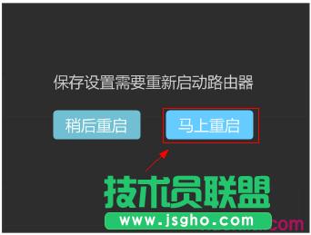 �������Ļ�O(sh��)��WDR6510�ğo���O(sh��)�ü�����