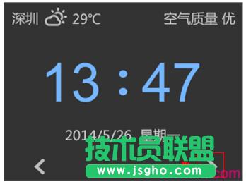 �������Ļ�O(sh��)��WDR6510�ğo���O(sh��)�ü�����