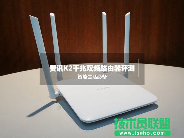 �ӍK2·������ô�� ��(li��n)