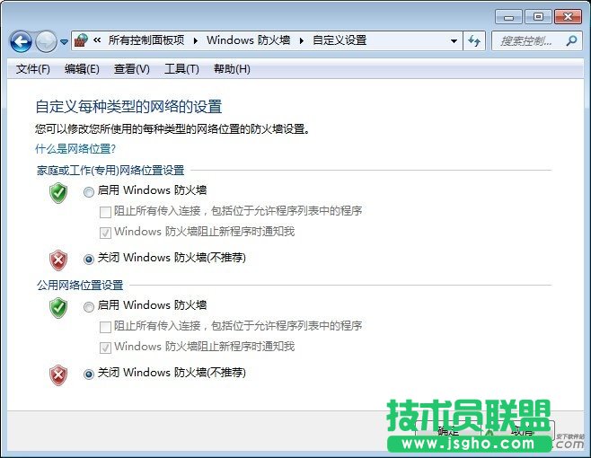 �������������^�̮������׃�u��ô�֏�(f��) ��(li��n)