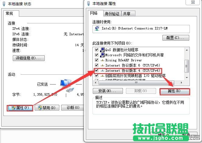 ·����,·��������׃�u�֏�(f��),·���������^�̮������׃�u�K�O�֏�(f��)����