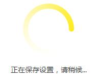 tplink·����wdr8500��ô�O(sh��)�ßo�����