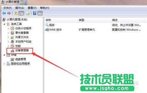 �o(w��)���W(w��ng)�j(lu��)�B�Ә�(bi��o)־�](m��i)������ô(li��n)�W(w��ng)