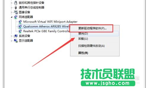 �o(w��)���W(w��ng)�j(lu��)�B�Ә�(bi��o)־�](m��i)������ô(li��n)�W(w��ng)