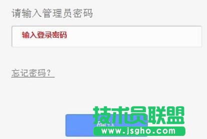 TP-Link TL-WDR6500·����5G����O(sh��)�Ø��