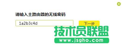 ·����tplink845��ô�[����̖(h��o)